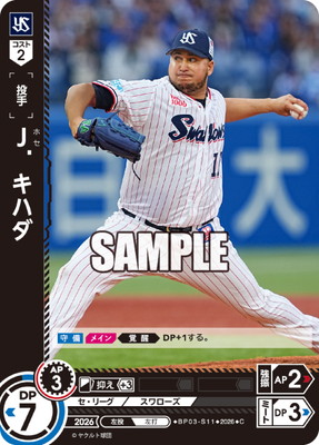BP03-S11 �ʡ����ϥ� C