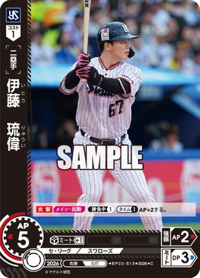 BP03-S13 ��ƣ��ΰ�� C