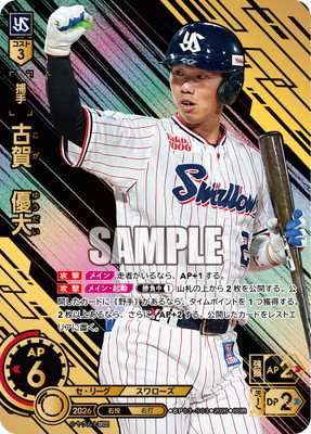 ��OSR��BP03-S03 �Ų졡ͥ��