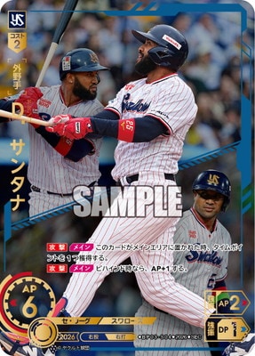 ��SEC��BP03-S04 �ġ����󥿥�