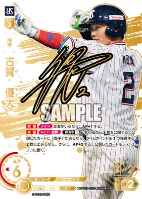 ��SSP��BP03-S03 �Ų졡ͥ��