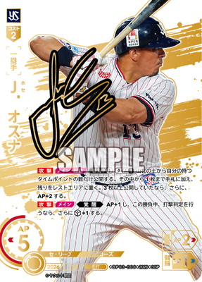 ��SSP��BP03-S06 �ʡ�������