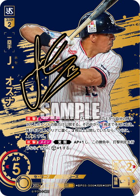 ��SSPP��BP03-S06 �ʡ�������