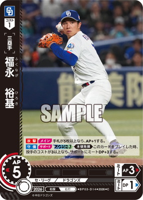 BP03-D14 ʡ�ʡ�͵�� C