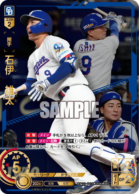 ��SEC��BP03-D03 �аˡ�ͺ��