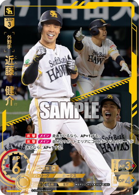 ��SEC��BP03-H04 ��ƣ�����