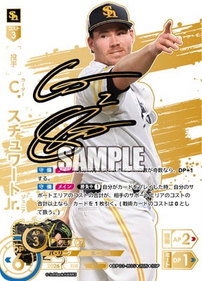 ��SSP��BP03-H05 �á��������ȡ�����˥�