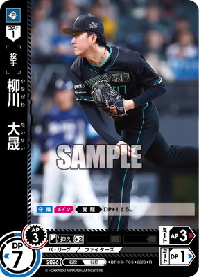 BP03-F06 ������� R
