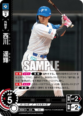 BP03-F08 ����ڵ� R
