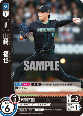 BP03-F10 ���ꡡʡ�� C