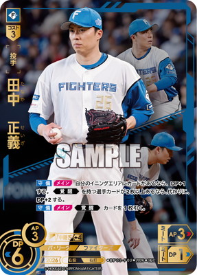 ��SEC��BP03-F02 ���桡����