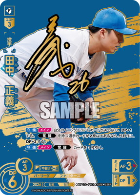 ��SSPP��BP03-F02 ���桡����