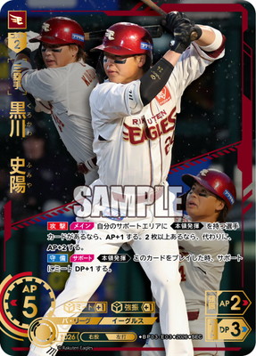 ��SEC��BP03-E03 �������