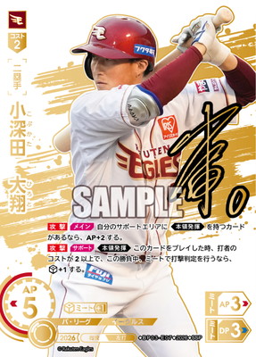 ��SSP��BP03-E07 �����ġ�����
