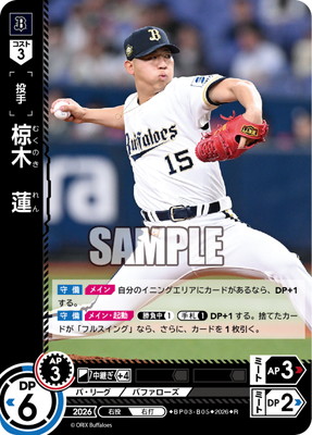 BP03-B05 ̺�ڡ�ϡ R