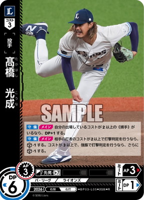 BP03-L05 �ⶶ������ R