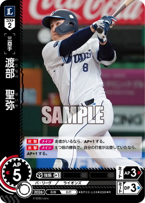 BP03-L08 ���������� R