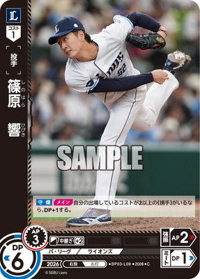 BP03-L09 �ĸ����� C