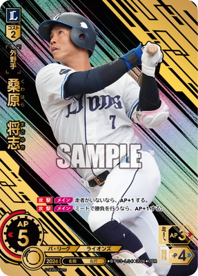 ��OSR��BP03-L04 ����������