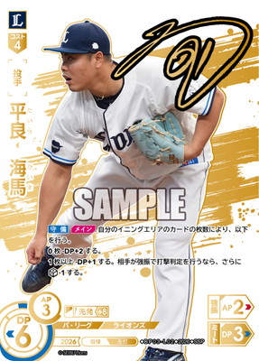��SSP��BP03-L02 ʿ�ɡ�����