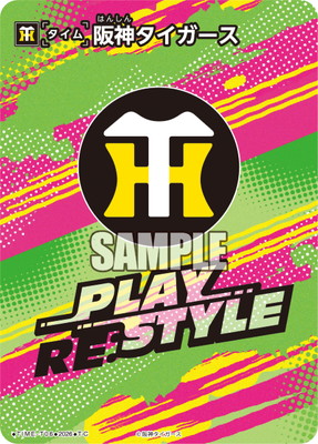 ��BP03��TIME-T06 ������������� T-C�ں��������������