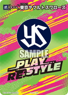 ��BP03��TIME-S07 ����䥯��ȥ�������� T-C������䥯��ȥ����������