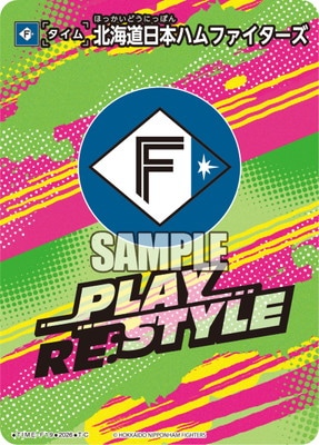 ��BP03��TIME-F19 �̳�ƻ���ܥϥ�ե��������� T-C���̳�ƻ���ܥϥ�ե�����������