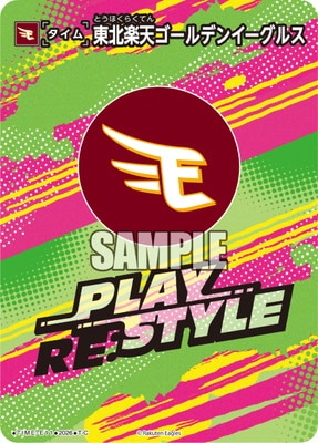 ��BP03��TIME-E11 ���̳�ŷ������ǥ󥤡����륹 T-C�����̳�ŷ������ǥ󥤡����륹��