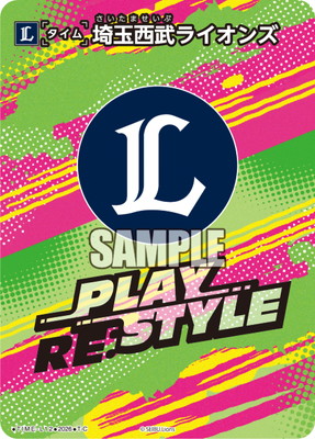 ��BP03��TIME-L12 �������饤���� T-C�ں������饤���󥺡�