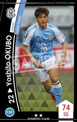 F20-1 036ۥ襷ȡ 2 DC