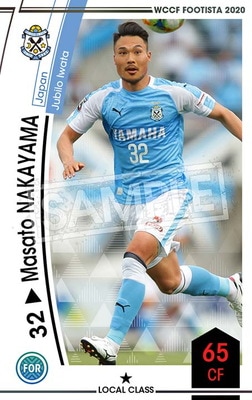 ��F20-1 037�ۥޥ��ȡ��ʥ���� ��1 LC