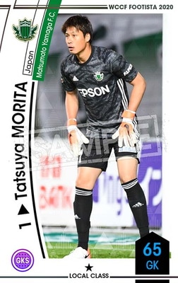 ��F20-1 042�ۥ��ĥ䡦��꥿ ��1 LC