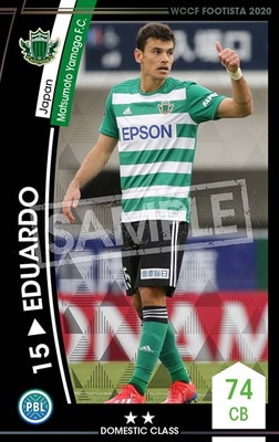 ��F20-1 043�ۥ��ɥ������ ��2 DC