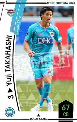 ��F20-1 048�ۥ楦���������ϥ� ��1 LC