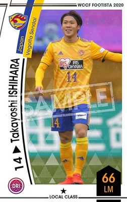 ��F20-1 058�ۥ����襷�������ϥ� ��1 LC