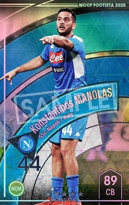 �ڥ�󥯥��å׺Ѥߡۡ�F20-1 017-R�ۥ��󥹥���ƥ��Υ����ޥΥ饹 ��5 WS