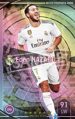 Topps Chrome UCC Eden Hazard エデン・アザール Topps Chrome UCC Eden Hazard エデン・アザール