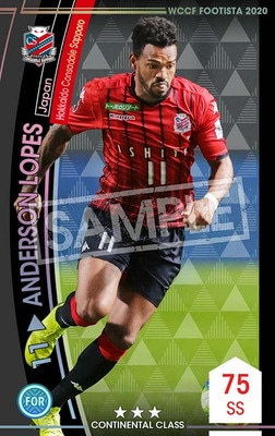 �ڥ�󥯥��å׺Ѥߡۡ�F20-1 035-R�ۥ���ǥ륽�󡦥��ڥ� ��3 CC