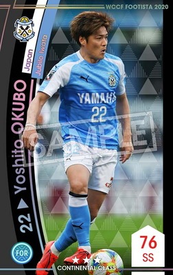 �ڥ�󥯥��å׺Ѥߡۡ�F20-1 036-R�ۥ襷�ȡ��������� ��3 CC