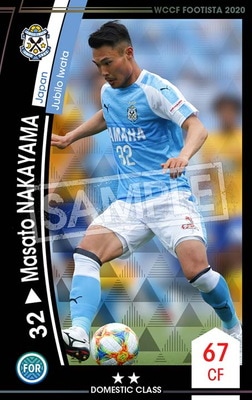 ڥ󥯥å׺ѤߡۡF20-1 037-Rۥޥȡʥ 2 DC