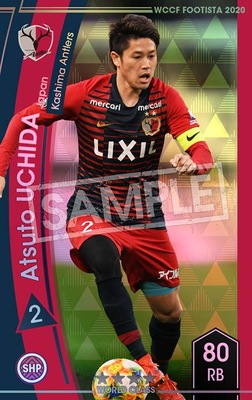 �ڥ�󥯥��å׺Ѥߡۡ�F20-1 038-R�ۥ��ĥȡ������� ��4 WC