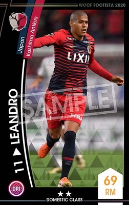 �ڥ�󥯥��å׺Ѥߡۡ�F20-1 039-R�ۥ쥢��ɥ� ��2 DC