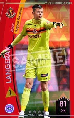 �ڥ�󥯥��å׺Ѥߡۡ�F20-1 044-R�ۥ�󥲥�å� ��4 WC