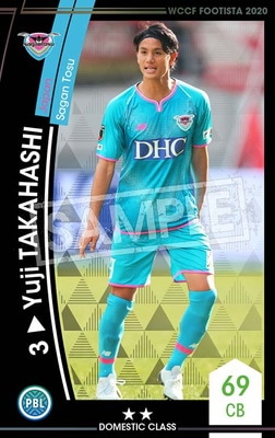 �ڥ�󥯥��å׺Ѥߡۡ�F20-1 048-R�ۥ楦���������ϥ� ��2 DC