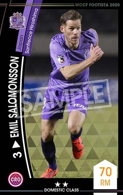 �ڥ�󥯥��å׺Ѥߡۡ�F20-1 051-R�ۥ��ߥ롦������󥽥� ��2 DC