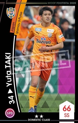 ڥ󥯥å׺ѤߡۡF20-1 053-Rۥ楦 2 DC