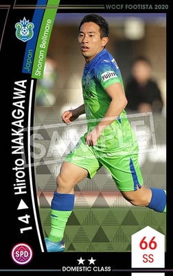 �ڥ�󥯥��å׺Ѥߡۡ�F20-1 054-R�ۥҥ��ȡ��ʥ����� ��2 DC