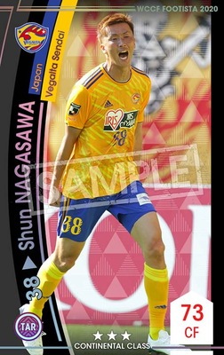 �ڥ�󥯥��å׺Ѥߡۡ�F20-1 059-R�ۥ���󡦥ʥ����� ��3 CC