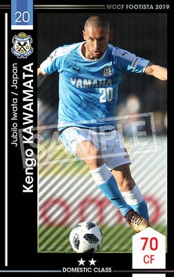 F19-1 044ۥ󥴡ޥ 2 DC