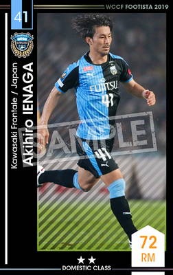 F19-1 052ۥҥʥ 2 DC